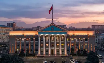 比什凯克市民可能因举报违法行为获得奖励