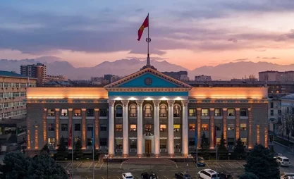 09_bishkek-1.2e16d0ba.format-webp.fill-1668x1014