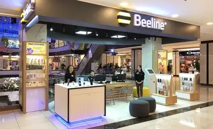 “人民银行”收购 Beeline 吉尔吉斯斯坦公司