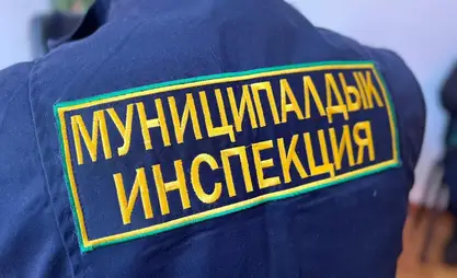 比什凯克违规焚烧垃圾者被罚款