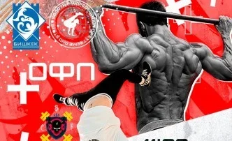 1745219517.2e16d0ba.format-webp.fill-1668x1014