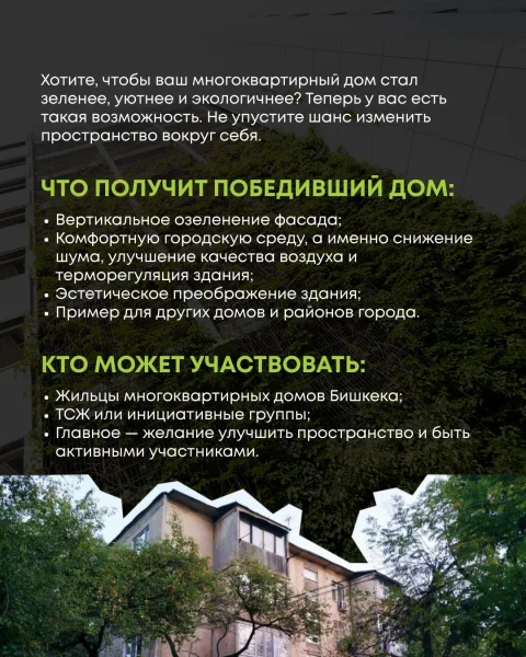 1753422371.max-2560x1440.format-webp.jpegquality-90.webp