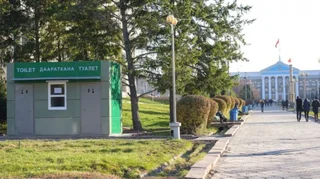 1754036024.max-2560x1440.format-webp.jpegquality-90