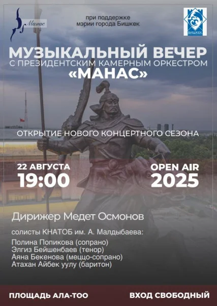 1755662158.max-2560x1440.format-webp.jpegquality-90