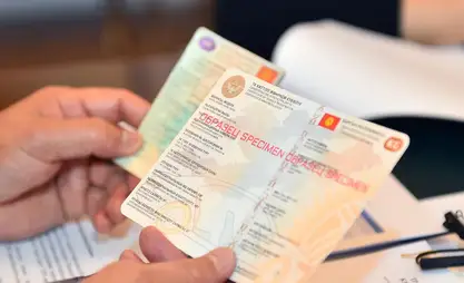 纳伦州国家车辆及驾驶人员登记办事处部门暂时停止接待公民