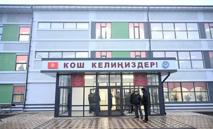12年制教育：吉尔吉斯斯坦教育部宣布2025-2026学年将“跳级”的班级