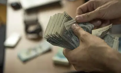 社保基金公布前7个月养老金基金投资收益情况