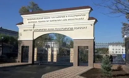 吉内阁为国家肿瘤与血液病中心拨款超1000万索姆