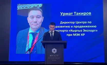 乌尔马特·塔基罗夫：吉尔吉斯斯坦应从过境地区转变为贸易物流枢纽