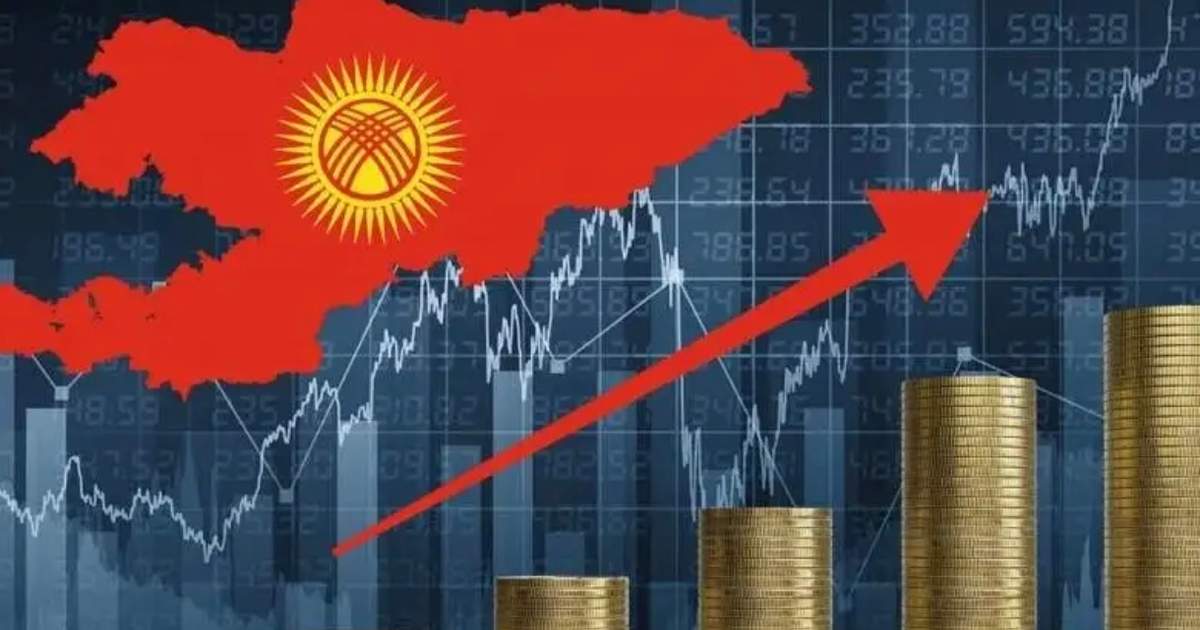 扎帕罗夫:吉尔吉斯斯坦经济在反腐败背景下持续增长