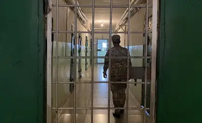 吉尔吉斯斯坦国家刑罚执行处成立