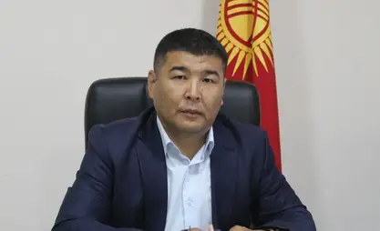 努尔加齐·库尔曼别科夫就任比什凯克市燃料和能源综合体问题副市长