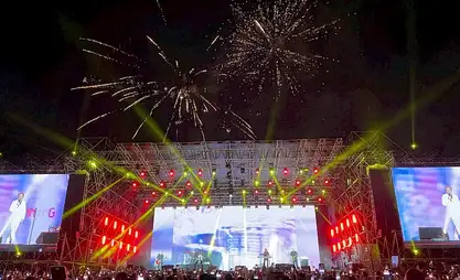 比什凯克将以盛大演出庆祝建城147周年