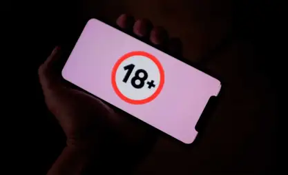 吉尔吉斯斯坦通过了关于封锁含有色情内容网站的法律
