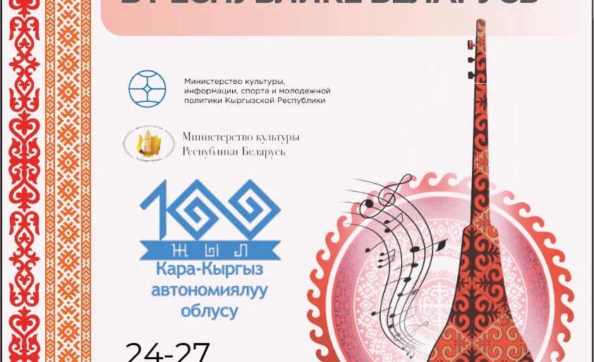 464284039_555789113476589_2132201264238654981_n