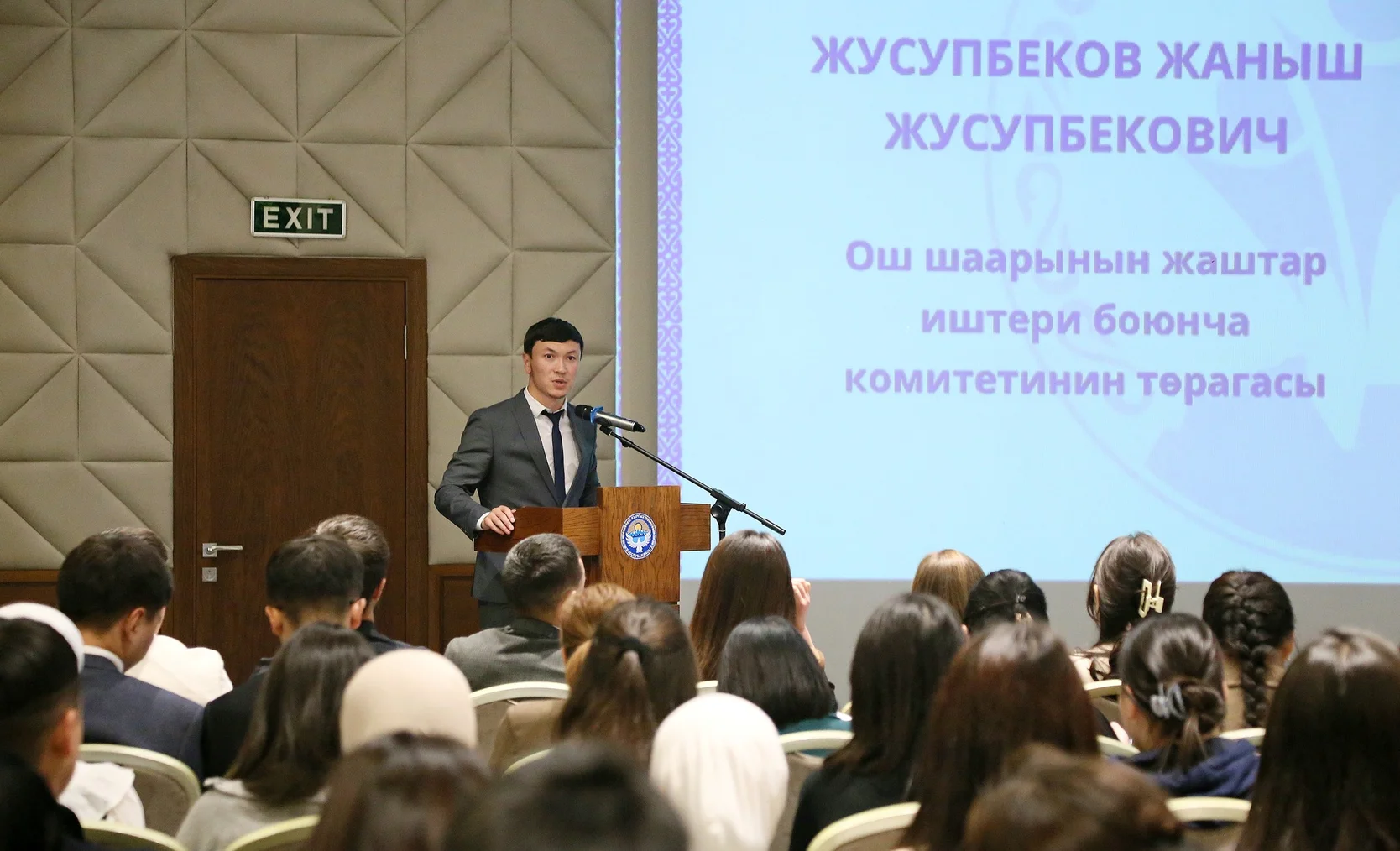 466921324_899862468999318_4871218364945462506_n