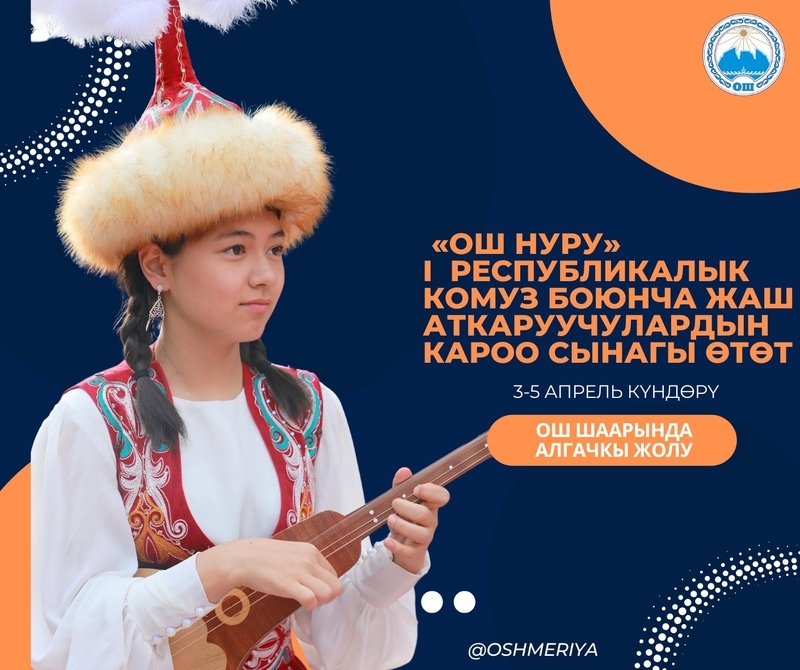 488214672_998770595775171_4245143831928691155_.width-800