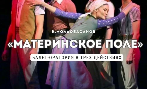 492006435_244552435.2e16d0ba.format-webp.fill-1668x1014