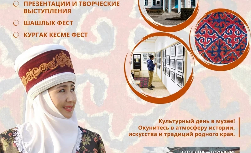 533590101_817962090553931_9145446272356687455_.width-800