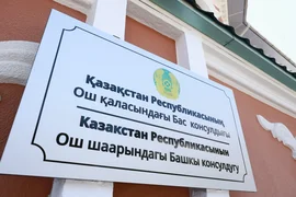 536287317_1221.max-2560x1440.format-webp.jpegquality-90