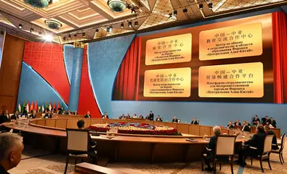 中亚五国元首与中国国家主席出席"中亚-中国"合作中心揭牌仪式