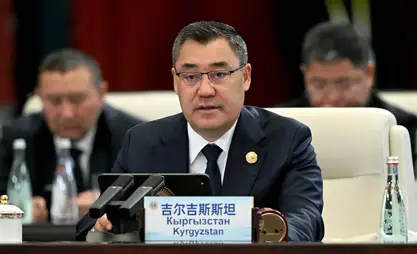 萨德尔·扎帕罗夫总统在上合组织天津峰会上发表讲话