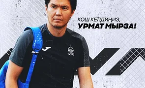 5451622081126068350.2e16d0ba.format-webp.fill-1668x1014.webp