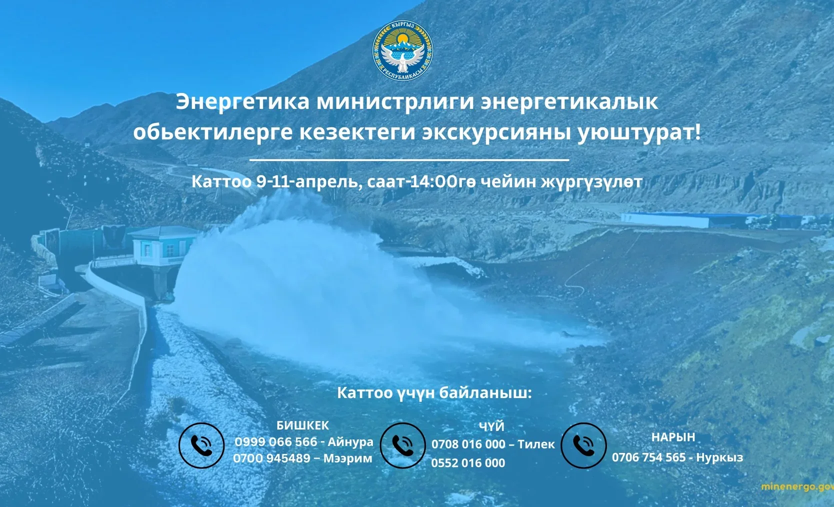 5451905076521202374.2e16d0ba.format-webp.fill-1668x1014