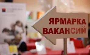 59255cd51238f-e1637.2e16d0ba.format-webp.fill-1668x1014