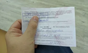 59b3d95956f2de96bb3.2e16d0ba.format-webp.fill-1668x1014.webp