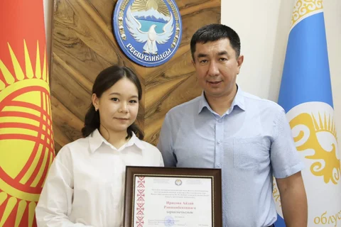 5_2_rvnCYv7.max-2560x1440.format-webp.jpegquality-90.webp