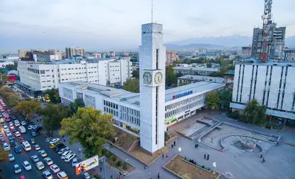 吉尔吉斯电信公司出售钟楼大楼