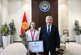 68639d09a5df9-.max-2560x1440.format-webp.jpegquality-90.webp