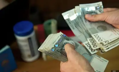 吉尔吉斯斯坦平均工资超过4.1万索姆
