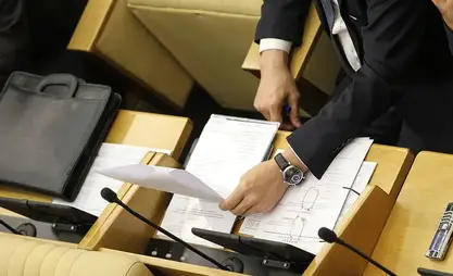 吉尔吉斯斯坦公务员系统去官僚化改革机制解析