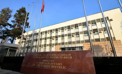 吉尔吉斯斯坦外交部呼吁本国公民遵守美国移民法规