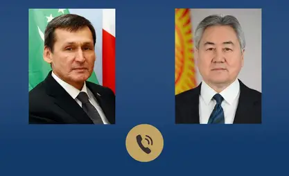 吉尔吉斯斯坦与土库曼斯坦外长通电话