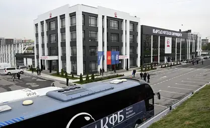 2026年亚洲室内五人制足球锦标赛预选赛将在吉尔吉斯斯坦举行