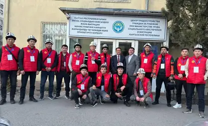 2024年吉尔吉斯斯坦公民海外就业人数达4200人