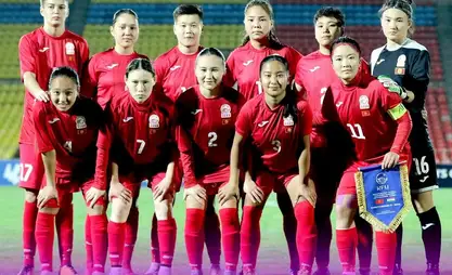 吉尔吉斯斯坦女足将争夺2026亚洲杯决赛席位，比赛将在越南举行