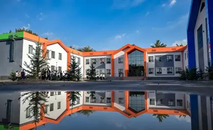 吉尔吉斯斯坦计划年底前再建成200处社会设施