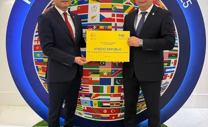 吉尔吉斯斯坦足球协会因基础设施项目获FIFA金奖