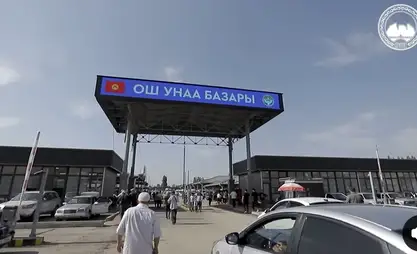吉南部奥什市汽车市场升级后重新营业