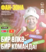 屏幕截图 2025-06-02 165439