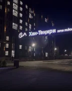 屏幕截图 2025-08-08 084815