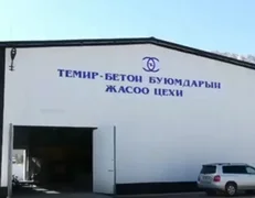 屏幕截图 2025-08-19 175921