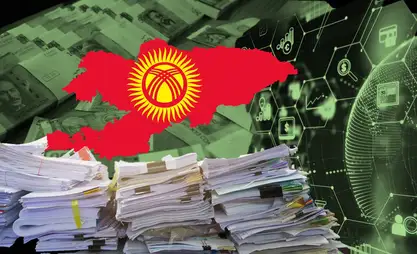 吉尔吉斯斯坦政府正在制定新的国家发展纲要