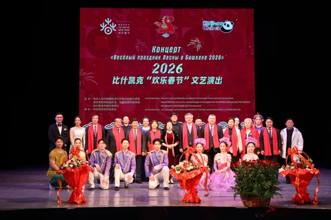 图片_20260205095631_303_129.jpg