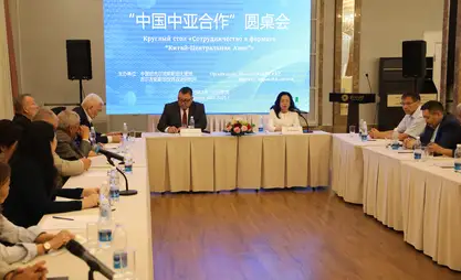 刘江平大使出席中国中亚合作圆桌会