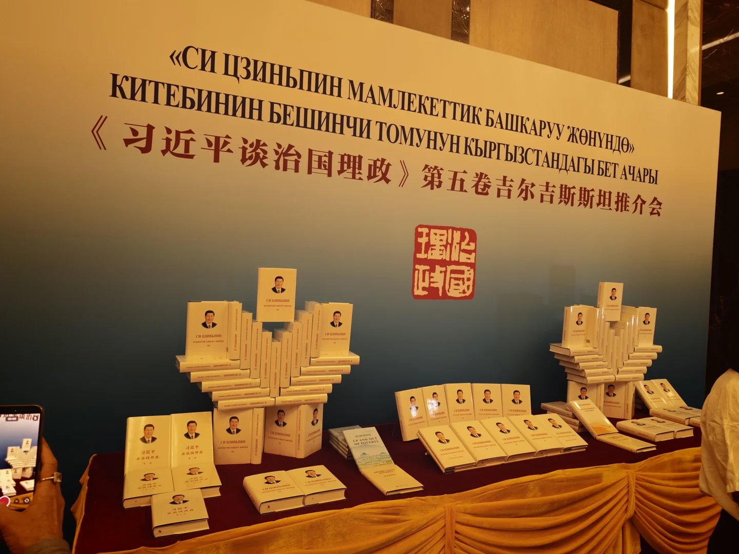 微信图片_20260714104053_720_177.jpg